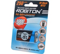 Аккумулятор ROBITON 250MH9-1 BL1 8801