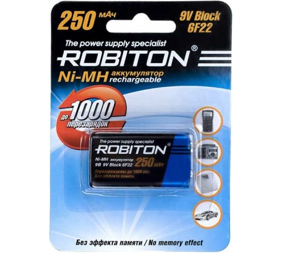 Аккумулятор ROBITON 250MH9-1 BL1 8801