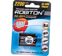 Аккумулятор ROBITON 2200MHAA-2 BL2 (2шт) 8791
