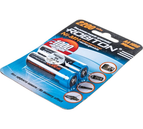 Аккумулятор ROBITON 2200MHAA-2 BL2 (2шт) 8791
