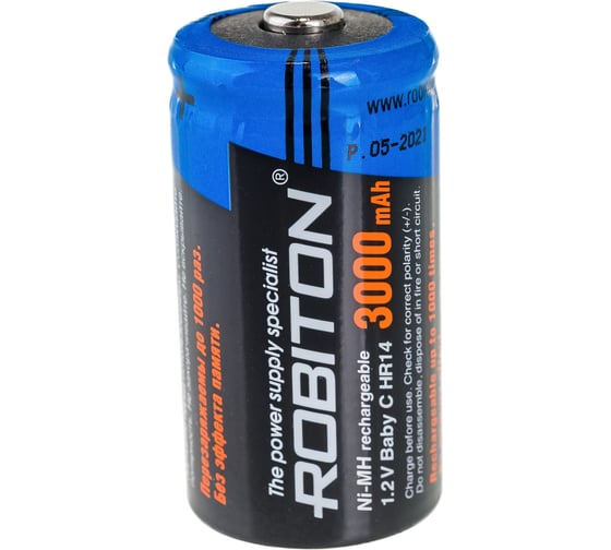 Аккумулятор ROBITON 3000MHC-2 SR2 (2шт) 13980
