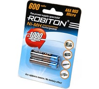 Аккумулятор ROBITON 600MHAAA-2 BL2 (2шт) 8794