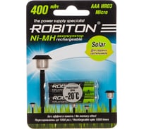 Аккумулятор ROBITON 400MHAAA-2 SOLAR BL2 (2шт) 13904