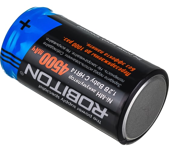 Аккумулятор ROBITON 4500MHC-2 BL2 (2шт) 8797