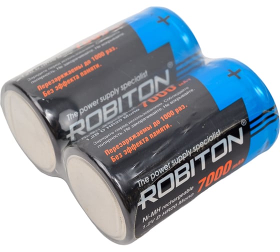 Аккумулятор ROBITON 7000MHD SR2 /2шт/ 13784