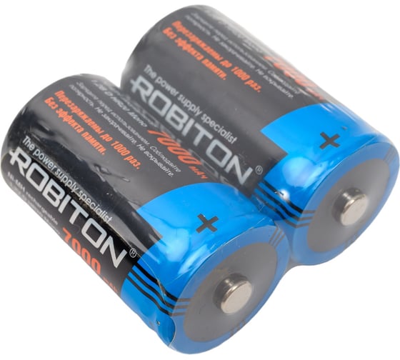 Аккумулятор ROBITON 7000MHD SR2 /2шт/ 13784