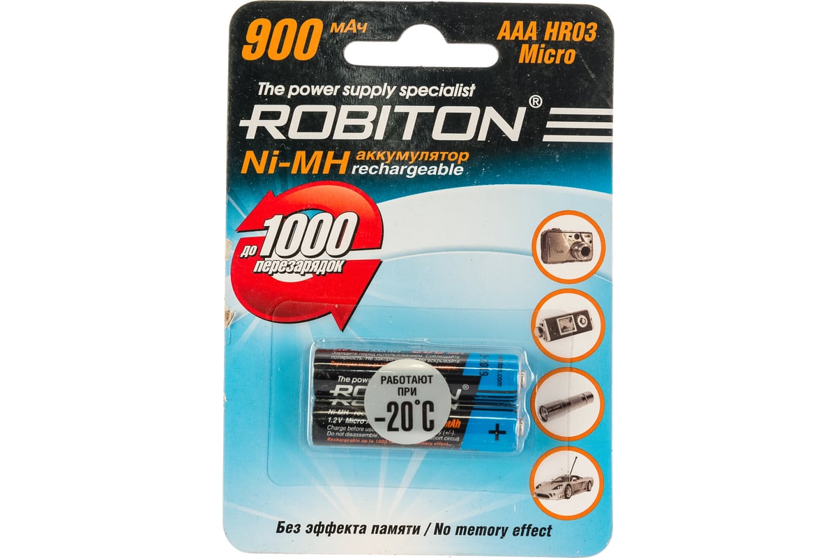 Аккумулятор ROBITON 900MHAAA-2 BL2 (2шт) 8796 - выгодная цена, отзывы,  характеристики, фото - купить в Москве и РФ