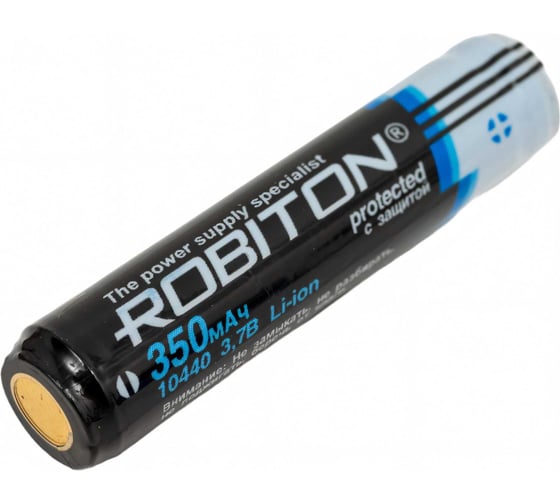 Аккумулятор ROBITON Li10440 с защитой PK1 13109