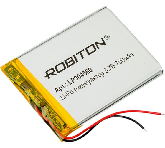 Аккумулятор ROBITON LP304560 3.7В 700mAh PK1 14070