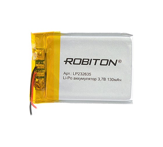 Аккумулятор ROBITON LP232635 3.7В 130mAh PK1 14068