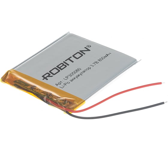 Аккумулятор ROBITON LP305060 3.7В 800mAh PK1 14071