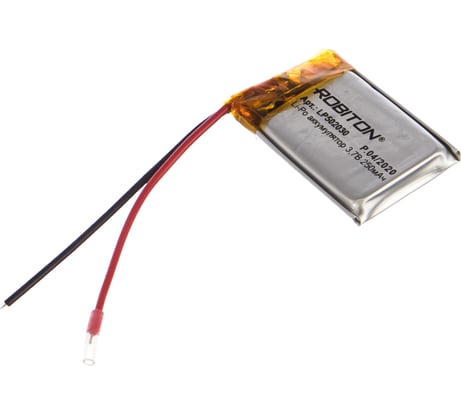 Аккумулятор ROBITON LP502030 3.7В 250mAh PK1 14063