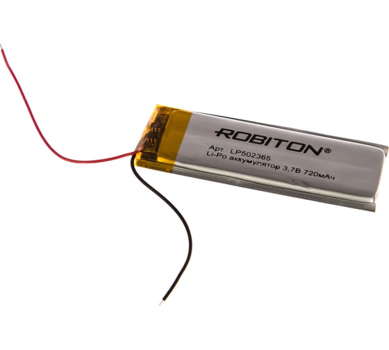 Аккумулятор ROBITON LP502365 3.7В 720mAh PK1 14066 1