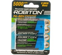 Аккумулятор ROBITON RTU5000MHD BL2 (2шт) 14223