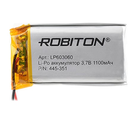 Аккумулятор ROBITON LP603060 3.7В 1100mAh PK1 14067