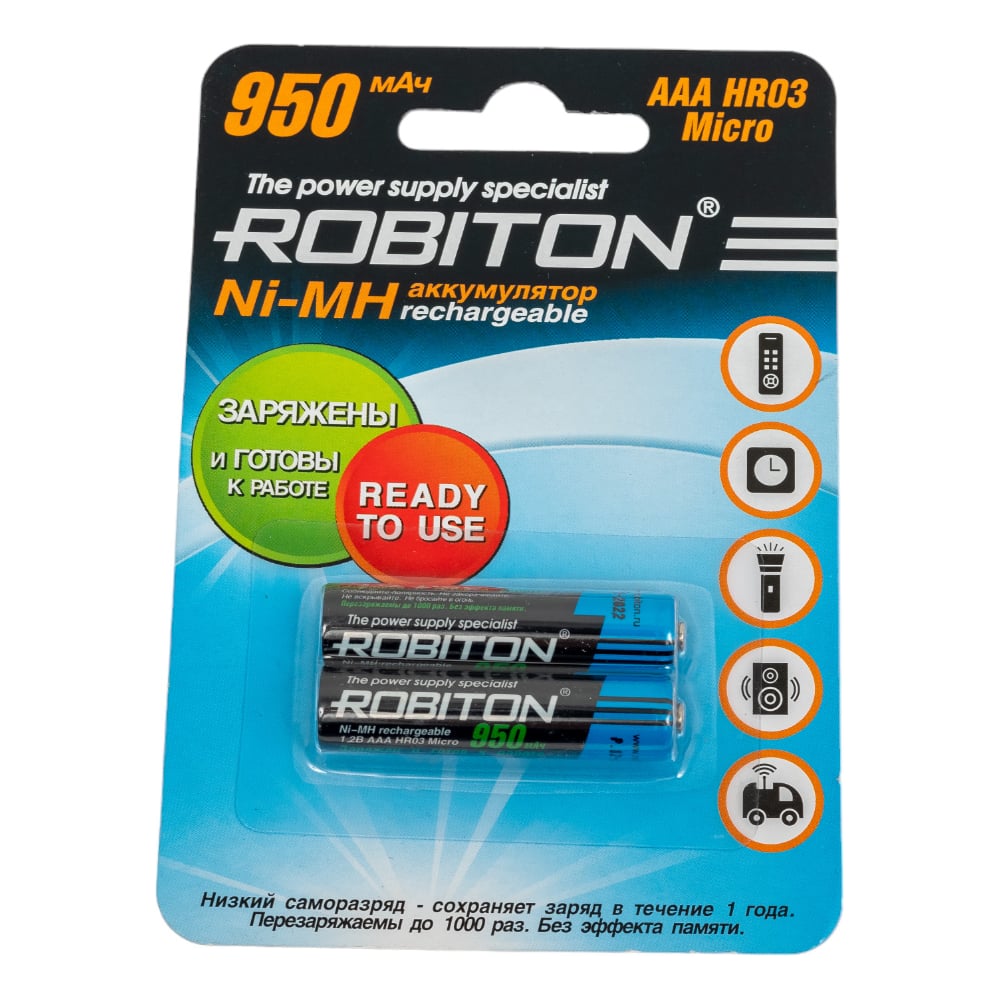 Аккумулятор ROBITON RTU950MHAAA-2 BL2 (2шт) 9792 - выгодная цена, отзывы,  характеристики, фото - купить в Москве и РФ