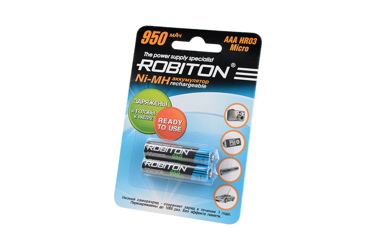 Аккумулятор ROBITON RTU950MHAAA-2 BL2 (2шт) 9792 - выгодная цена, отзывы,  характеристики, фото - купить в Москве и РФ