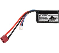 Аккумуляторная сборка ROBITON LP-STB2-850 Lipo 7.4В 850мАч 13761