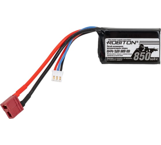 Аккумуляторная сборка ROBITON LP-STB2-850 Lipo 7.4В 850мАч 13761 1