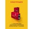 Батарейка Элемент питания алкалиновый CRAZYPOWER 6LR61 Крона 9V (2 шт блистер) 5046528 2