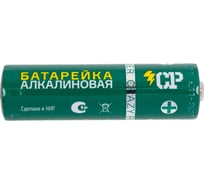 Батарейка Элемент питания алкалиновый CRAZYPOWER AA/LR6 (6 шт Блистер-лента) 5041592