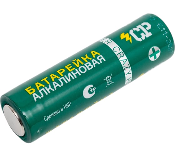 Батарейка Элемент питания алкалиновый CRAZYPOWER AA/LR6 (6 шт Блистер-лента) 5041592