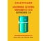 Батарейка Элемент питания алкалиновый CRAZYPOWER С/LR14 (блистер 2 шт) 5046535 3