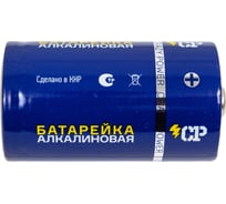 Алкалиновая батарейка CRAZYpower LR20 2 шт блистер 5046542