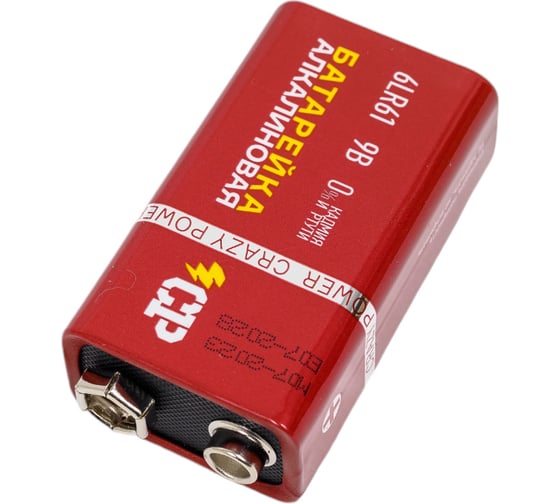 Батарейка Элемент питания алкалиновый CRAZYPOWER 6LR61 Крона 9V 6LR61 (упаковка 4 шт) 5041349