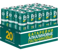 Алкалиновая батарейка CRAZYpower LR 6 20 шт 5041462 30497162