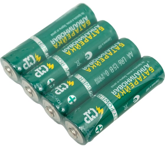 Батарейка Элемент питания алкалиновый CRAZYPOWER AA/LR6 (упаковка 20 шт) 5041462