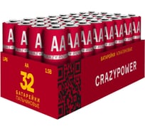 Батарейка Элемент питания алкалиновый CRAZYPOWER AA/LR6 (упаковка 32 шт) 5041516