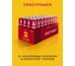 Батарейка Элемент питания алкалиновый CRAZYPOWER AA/LR6 (упаковка 32 шт) 5041516 4