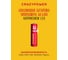 Батарейка Элемент питания алкалиновый CRAZYPOWER AA/LR6 (упаковка 32 шт) 5041516 3