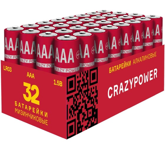 Батарейка Элемент питания алкалиновый CRAZYPOWER AAА/LR03 (упаковка 32 шт) 5041493