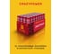 Батарейка Элемент питания алкалиновый CRAZYPOWER AAА/LR03 (упаковка 32 шт) 5041493 4