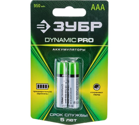 Аккумулятор ЗУБР Ni-Mh DYNAMIC PRO 59271-2C, ААА, 2шт на карточке 59271-2C_z01