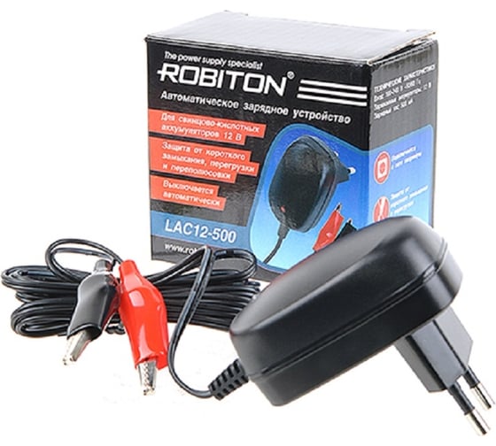 Зарядное устройство Robiton LAC12-500 17784