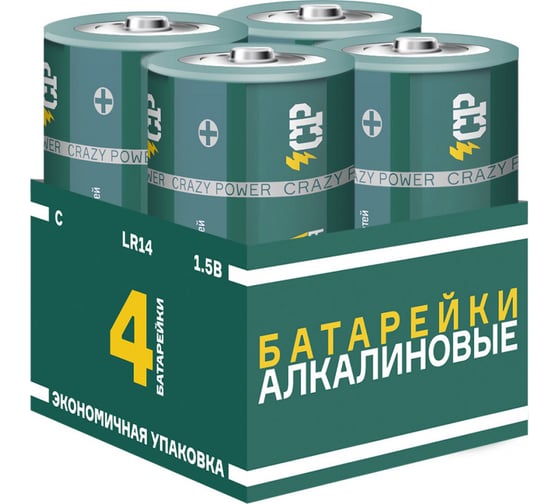 Батарейка Элемент питания алкалиновый CRAZYPOWER С/LR14 (упаковка 4 шт) 5041370