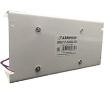 Бесперебойный блок питания ДАВИКОН с резервом ИВЭПР-1280А-БК