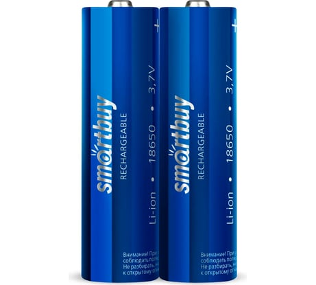 Аккумулятор Smartbuy li18650-2000 mah (50/400) упаковка 2 шт. SBBR-18650-2S2000