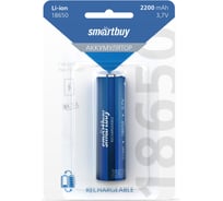 Аккумулятор Smartbuy li18650-2200 mah (10/100) SBBR-18650-1B2200