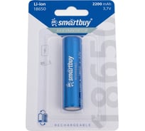 Аккумулятор Smartbuy li18650-2200 mah (10/100) SBBR-18650-1B2200