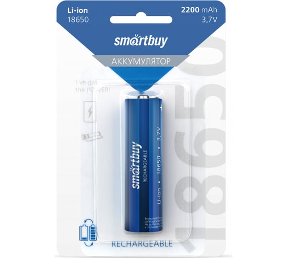 Аккумулятор Smartbuy li18650-2200 mah (10/100) SBBR-18650-1B2200