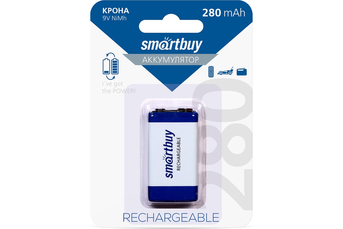 Аккумулятор Smartbuy nimh 9v /1bl 280 mah (25/200) SBBR-9V-1B280 ...