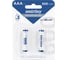 Аккумулятор Smartbuy nimh aaa/2bl 600 mah (24/240) упаковка 2 шт. SBBR-3A02BL600 2