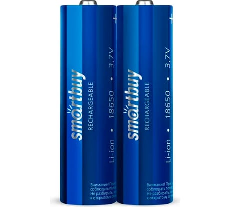 Аккумулятор Smartbuy высокотоковый li18650-2000 mah (50/400) упаковка 2 шт. SBBR-18650-2S2000HP