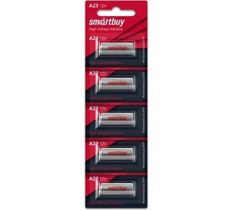 Батарейка Smartbuy алкалиновая a23/5b (100/1000) упаковка 5 шт. SBBA-23A5B