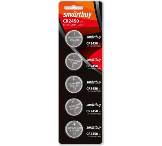 Элемент питания Smartbuy литиевый, cr2450/5b (100/2000) упаковка 5 шт. SBBL-2450-5B