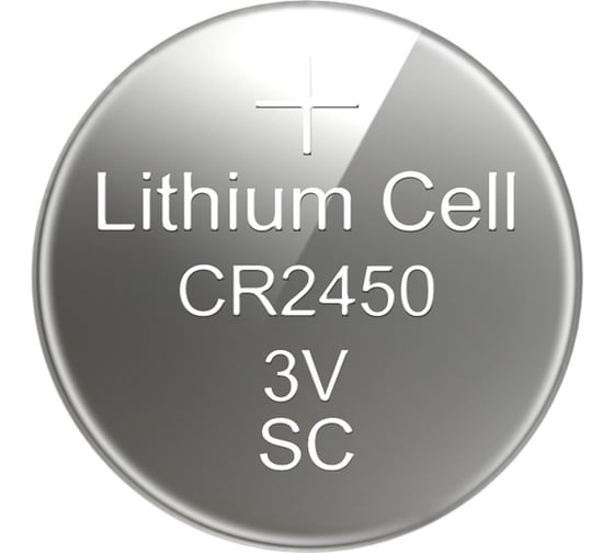 Элемент питания Smartbuy литиевый, cr2450/5b (100/2000) упаковка 5 шт. SBBL-2450-5B